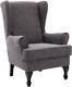 Nelson Fireside Chair In Grey Fabric 18.5 Height Orthopedic Chair