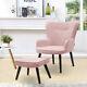 Pink Velvet Smiling Wing Back Armchair Chair Fireside Sofa Matching Stool Seat