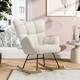 Teddy Sherpa Fabric Rocking Chair Wing Back Armchair Lazy Rocking Recliner Sofa